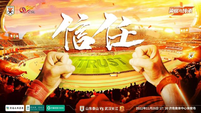 在这些父亲中奥瑞斯特和卡车司机扮演着两个对立的角色:前者是一位同性恋者，对伍拉对他的爱无幼于衷，后天是一个饥不择食的性欲狂和施暴者。